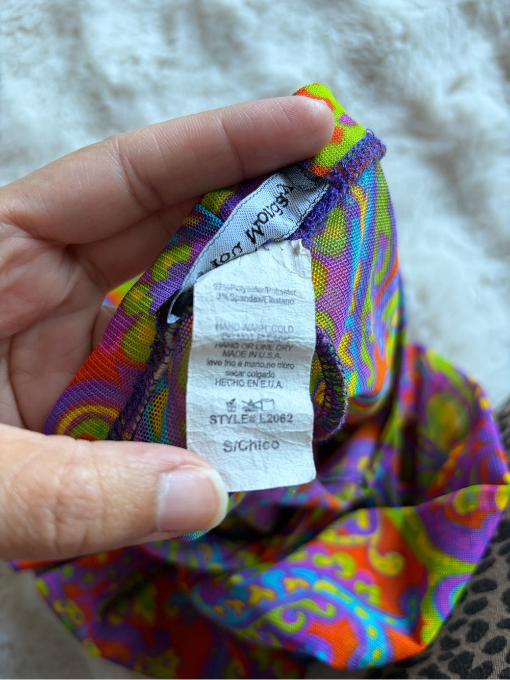 See You Monday Funky Neon Multicolored Paisley Leggings - Picture 5 of 7